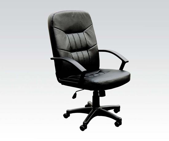 Picture of Jason Black Split Leather Match Pneumatic Lift Office Chair