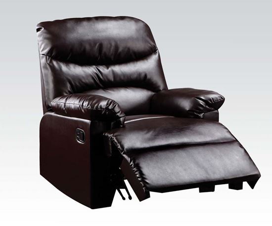 Picture of Arcadia Cracked Brown Bonded Leather Glider Recliner