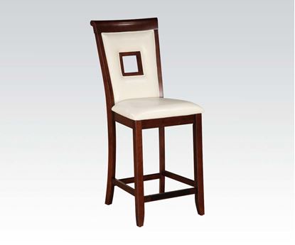 Picture of Counter H Chair  (Set of 2)